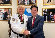Trump awarded black belt