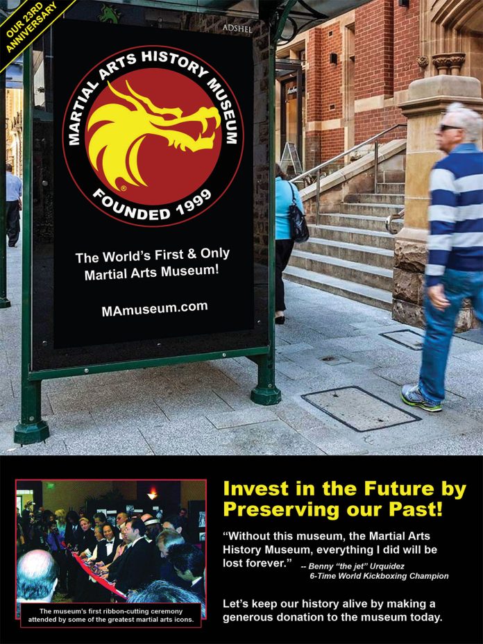 Martial Arts History Museum ad.
