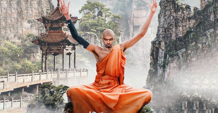 Shaolin retreat marketing.